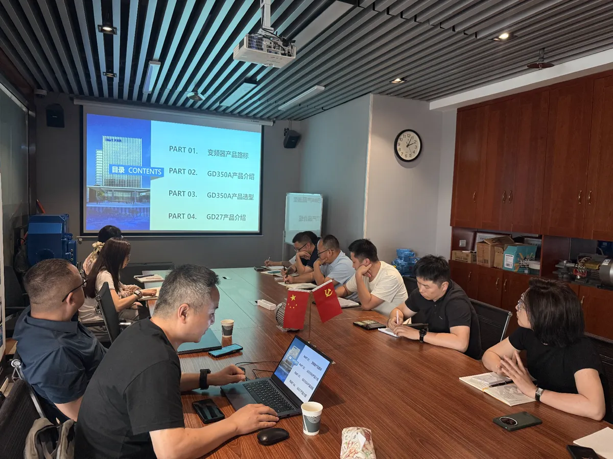 INVT GD350A Drive Seminar at Shangli: Motor and VFD Packages